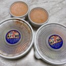 싱싱활어회 대구물회전문점 | [싱싱활어회] 대구 물회 전문점 / 용산동 물회 맛집 / 배달후기