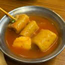 79대포 평택안중점 이미지