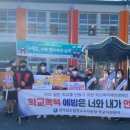 담양수북중학교 이미지