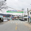 여산면 가람어울림센터 이미지