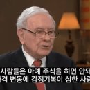 다 같이하는 가치 이미지