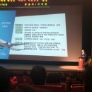 양천구 신월3동자치회관 다목적실 | 신월3동 ‘어린이 비행학교’ 최우수상 선정
