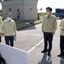 대선사우나 이미지