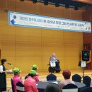 용인시장애인자립생활센터 | 용인시장애인자립생활센터, 2025년 제3회 용인IL센터 용인시 유·청소년 인권그림공모전 시상식 성료