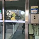 LG빌리지아파트 | 수원 금곡동 엘지빌리지 비디오폰 금곡LG아파트 월패드 설치 고장난 인터폰 교체 후기
