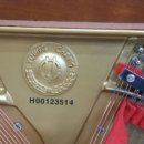 월산중학교 이미지