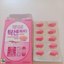 오가네약국 이미지