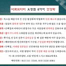 대현주유소 이미지