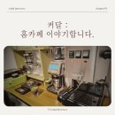 커달 이미지