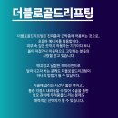 고은의원 이미지