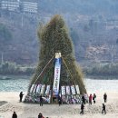 섬진강 트레킹코스 이미지