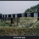 철원지역 조망 이미지
