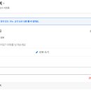 괄호 스테이 이미지