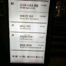 삼원약국 이미지