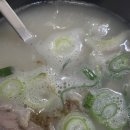 에쏘라인 이시아폴리스점 이미지