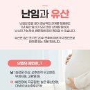 예서한의원 이미지