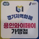 0808안경 네이버블로그