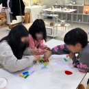 글라스 아이 유 이미지