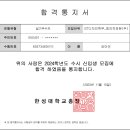 (주)디자인포스 이미지