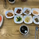 미가찜 밥상 네이버블로그