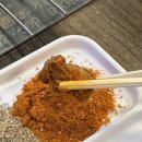 상품양다리&양꼬치 이미지