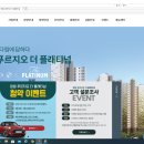 교방동158 이미지