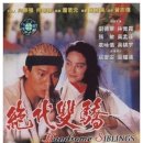 경원극장 이미지