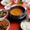 만의골종가집