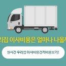 우리포장 이미지