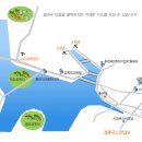 춘천 송암리마을 [녹색농촌체험] (강원 춘천시) 이미지