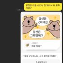 세븐일레븐 부산경성대점 이미지