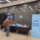 새로운 가치의 연결, 하이터치 하이테크 교육 | 2025 터치교사단 양성 연수 후기