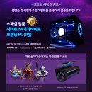 조아PC 이미지