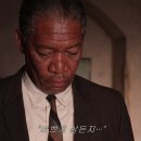 쇼생크탈출 The Shawshank Redemption 이미지