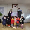 주공어린이집 미디어이슈