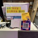 6선명가 이미지