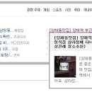 삼라정 이미지