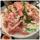 오리개윗골천 | 강릉 주문진 오리고기 맛집 현지인이 줄서는 초록반상 솔직 후기