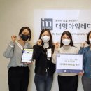 대명스테이션 이미지