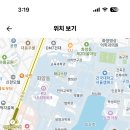 서울 2024학년도 건국대학교사범대학부속고등학교 정보 계약제교원 채용 공고 ( 2024.07.25 (목) 마감 ) 이미지