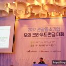 아이에이치컨설팅 이미지