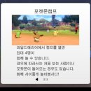 엔진마을 - 군산시 신지길 57 | 엔진마을