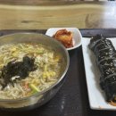 지혜네분식 이미지