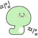 따사모 봉사단 이미지