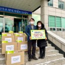 증포동 행정복지센터 이미지