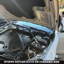 이지자동차공업사 이미지