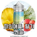 공덕알파 이미지
