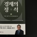 헤리티지북스