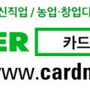 창업창직교육원 이미지