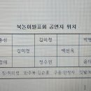 수정건해 Daum카페
